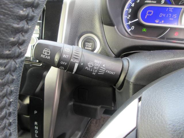 デイズ ハイウェイスター X メモリナビ CD DVD再生 Bluetooth アラウンドビューモニター ETC アイドリングストップ 衝突軽減ブレーキ 横滑り防止 HIDヘッドライト フォグランプ(18枚目)