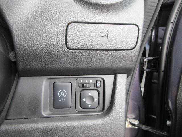 デイズ ハイウェイスター X メモリナビ CD DVD再生 Bluetooth アラウンドビューモニター ETC アイドリングストップ 衝突軽減ブレーキ 横滑り防止 HIDヘッドライト フォグランプ(20枚目)