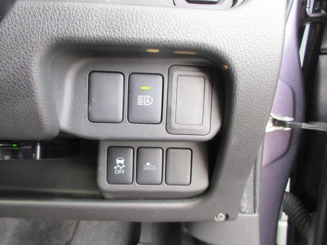 デイズ ハイウェイスター X メモリナビ CD DVD再生 Bluetooth アラウンドビューモニター ETC アイドリングストップ 衝突軽減ブレーキ 横滑り防止 HIDヘッドライト フォグランプ(21枚目)