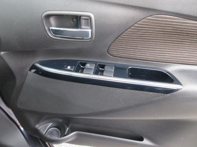 デイズ ハイウェイスター X メモリナビ CD DVD再生 Bluetooth アラウンドビューモニター ETC アイドリングストップ 衝突軽減ブレーキ 横滑り防止 HIDヘッドライト フォグランプ(22枚目)