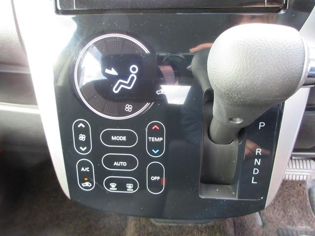 デイズ ハイウェイスター X メモリナビ CD DVD再生 Bluetooth アラウンドビューモニター ETC アイドリングストップ 衝突軽減ブレーキ 横滑り防止 HIDヘッドライト フォグランプ(23枚目)