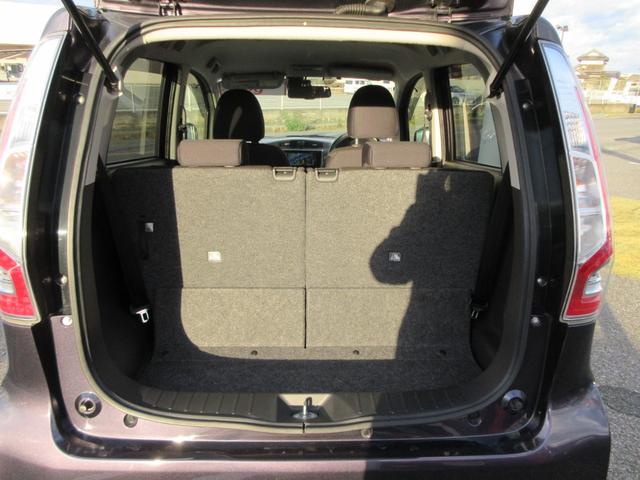 デイズ ハイウェイスター X メモリナビ CD DVD再生 Bluetooth アラウンドビューモニター ETC アイドリングストップ 衝突軽減ブレーキ 横滑り防止 HIDヘッドライト フォグランプ(29枚目)