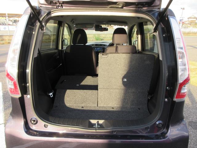 デイズ ハイウェイスター X メモリナビ CD DVD再生 Bluetooth アラウンドビューモニター ETC アイドリングストップ 衝突軽減ブレーキ 横滑り防止 HIDヘッドライト フォグランプ(30枚目)