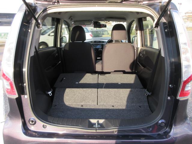 デイズ ハイウェイスター X メモリナビ CD DVD再生 Bluetooth アラウンドビューモニター ETC アイドリングストップ 衝突軽減ブレーキ 横滑り防止 HIDヘッドライト フォグランプ(31枚目)