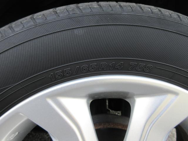 デイズ ハイウェイスター X メモリナビ CD DVD再生 Bluetooth アラウンドビューモニター ETC アイドリングストップ 衝突軽減ブレーキ 横滑り防止 HIDヘッドライト フォグランプ(39枚目)