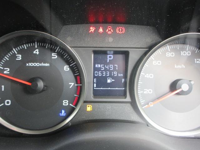 インプレッサスポーツ １．６ｉ－Ｌ　メモリーナビ　Ｂｌｕｅｔｏｏｔｈ　フルセグＴＶ　ＥＴＣ　スマートキー　電格ミラー　右ハンドル　アルミホイール　ＣＤ　ＤＶＤ　アイドリングストップ　エアバッグ　助手席エアバッグ　ＡＴ　プライバシーガラス（5枚目）