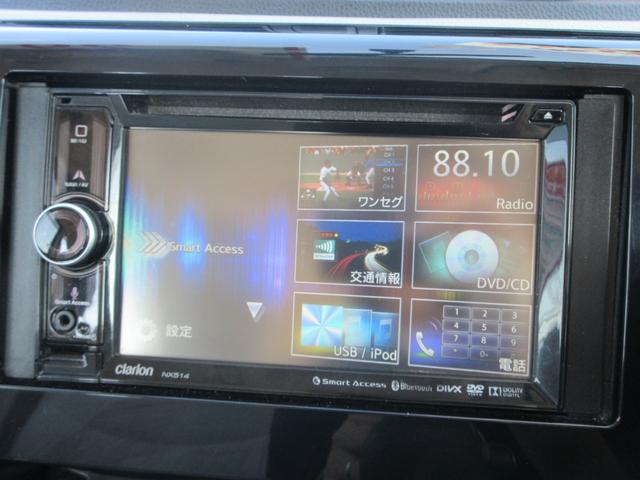 ｅＫワゴン Ｅ　社外ナビ　ワンセグ　電格ミラー　取扱説明書　ベンチシート　フルフラットシート　キーレス　エアバッグ　助手席エアバッグ　ＡＢＳ　インパネＡＴ　ＣＤ　ＤＶＤ　ハロゲン　エアコン　パワステ（16枚目）