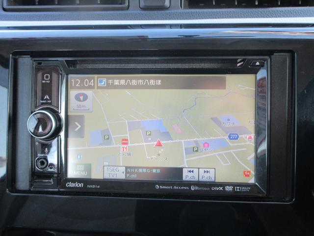 ｅＫワゴン Ｅ　社外ナビ　ワンセグ　電格ミラー　取扱説明書　ベンチシート　フルフラットシート　キーレス　エアバッグ　助手席エアバッグ　ＡＢＳ　インパネＡＴ　ＣＤ　ＤＶＤ　ハロゲン　エアコン　パワステ（17枚目）