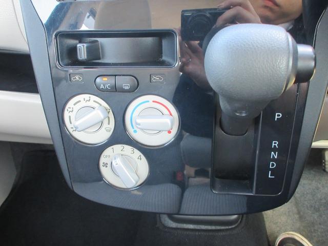 ｅＫワゴン Ｅ　社外ナビ　ワンセグ　電格ミラー　取扱説明書　ベンチシート　フルフラットシート　キーレス　エアバッグ　助手席エアバッグ　ＡＢＳ　インパネＡＴ　ＣＤ　ＤＶＤ　ハロゲン　エアコン　パワステ（18枚目）