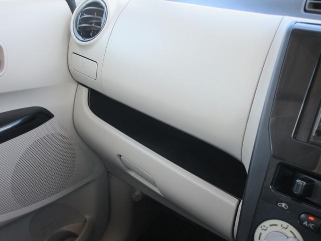 ｅＫワゴン Ｅ　社外ナビ　ワンセグ　電格ミラー　取扱説明書　ベンチシート　フルフラットシート　キーレス　エアバッグ　助手席エアバッグ　ＡＢＳ　インパネＡＴ　ＣＤ　ＤＶＤ　ハロゲン　エアコン　パワステ（21枚目）