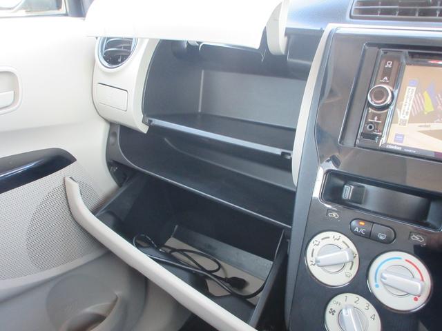 ｅＫワゴン Ｅ　社外ナビ　ワンセグ　電格ミラー　取扱説明書　ベンチシート　フルフラットシート　キーレス　エアバッグ　助手席エアバッグ　ＡＢＳ　インパネＡＴ　ＣＤ　ＤＶＤ　ハロゲン　エアコン　パワステ（22枚目）