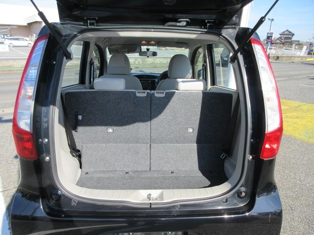 ｅＫワゴン Ｅ　社外ナビ　ワンセグ　電格ミラー　取扱説明書　ベンチシート　フルフラットシート　キーレス　エアバッグ　助手席エアバッグ　ＡＢＳ　インパネＡＴ　ＣＤ　ＤＶＤ　ハロゲン　エアコン　パワステ（25枚目）