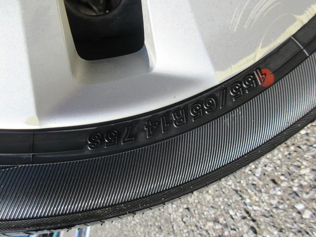 ｅＫワゴン Ｅ　社外ナビ　ワンセグ　電格ミラー　取扱説明書　ベンチシート　フルフラットシート　キーレス　エアバッグ　助手席エアバッグ　ＡＢＳ　インパネＡＴ　ＣＤ　ＤＶＤ　ハロゲン　エアコン　パワステ（37枚目）