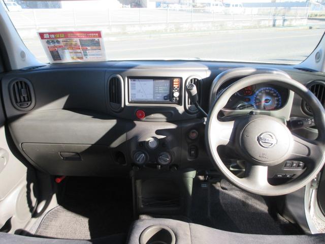 キューブ １５Ｘ　スマートキー　ＡＢＳ　横滑り防止装置　アイドリングストップ　エアバッグ　助手席エアバッグ　プライバシーガラス　フルフラットシート（4枚目）