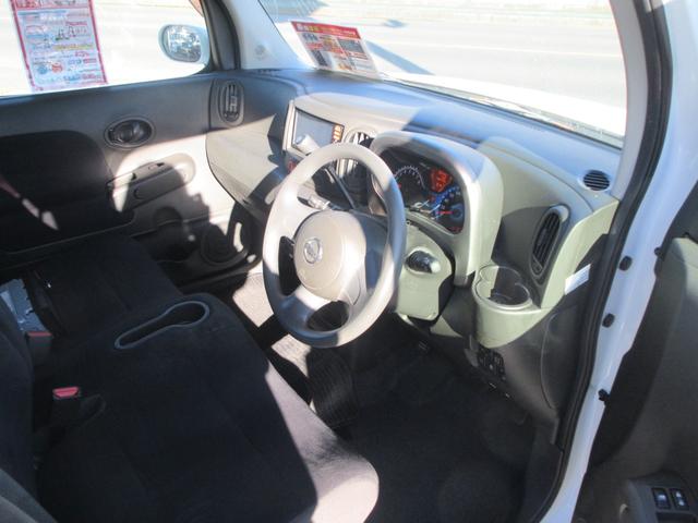 キューブ １５Ｘ　スマートキー　ＡＢＳ　横滑り防止装置　アイドリングストップ　エアバッグ　助手席エアバッグ　プライバシーガラス　フルフラットシート（12枚目）
