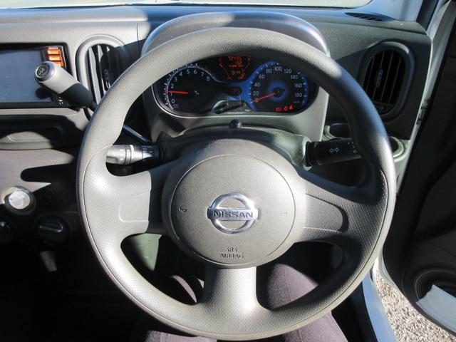 キューブ １５Ｘ　スマートキー　ＡＢＳ　横滑り防止装置　アイドリングストップ　エアバッグ　助手席エアバッグ　プライバシーガラス　フルフラットシート（13枚目）