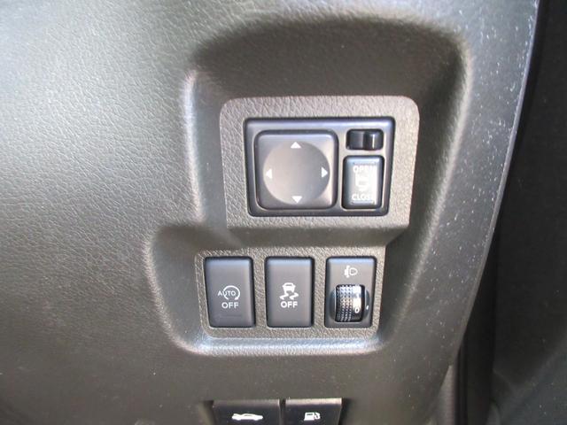 キューブ １５Ｘ　スマートキー　ＡＢＳ　横滑り防止装置　アイドリングストップ　エアバッグ　助手席エアバッグ　プライバシーガラス　フルフラットシート（17枚目）