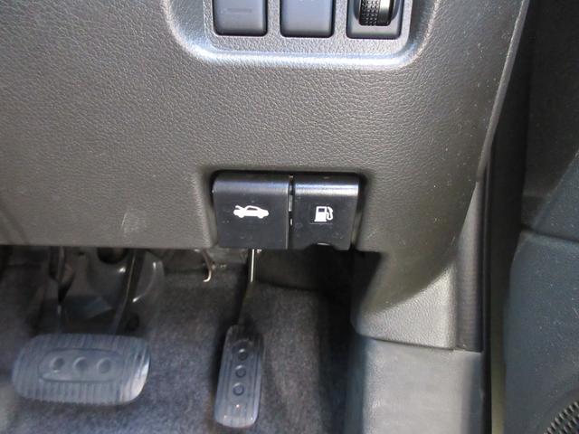 キューブ １５Ｘ　スマートキー　ＡＢＳ　横滑り防止装置　アイドリングストップ　エアバッグ　助手席エアバッグ　プライバシーガラス　フルフラットシート（18枚目）