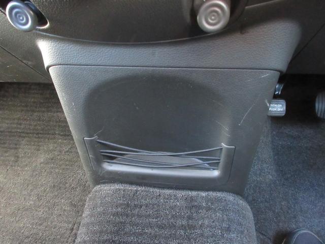 キューブ １５Ｘ　スマートキー　ＡＢＳ　横滑り防止装置　アイドリングストップ　エアバッグ　助手席エアバッグ　プライバシーガラス　フルフラットシート（21枚目）