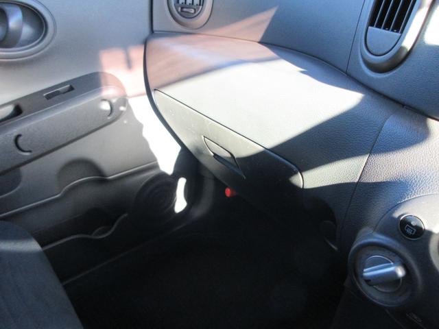 キューブ １５Ｘ　スマートキー　ＡＢＳ　横滑り防止装置　アイドリングストップ　エアバッグ　助手席エアバッグ　プライバシーガラス　フルフラットシート（22枚目）