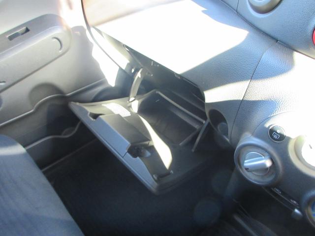 キューブ １５Ｘ　スマートキー　ＡＢＳ　横滑り防止装置　アイドリングストップ　エアバッグ　助手席エアバッグ　プライバシーガラス　フルフラットシート（23枚目）