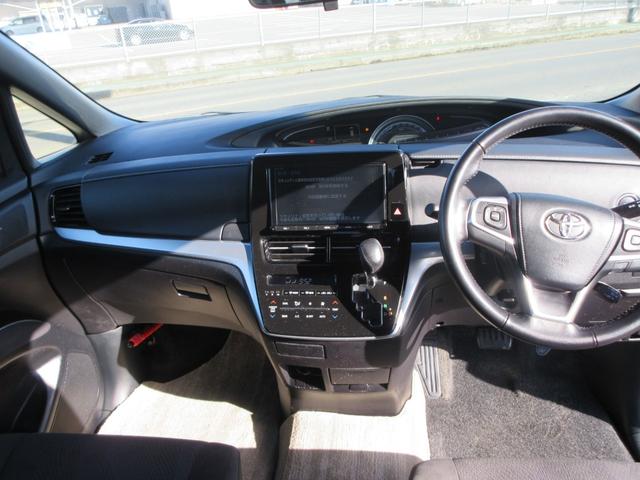 エスティマ アエラス メモリーナビ バックカメラ Bluetooth 衝突軽減ブレーキ 横滑り防止装置 ETC LEDヘッドライト フルフラットシート 8人乗り フルセグTV 両側電動スライドドア エアバッグ(4枚目)