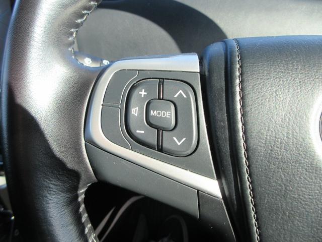 エスティマ アエラス メモリーナビ バックカメラ Bluetooth 衝突軽減ブレーキ 横滑り防止装置 ETC LEDヘッドライト フルフラットシート 8人乗り フルセグTV 両側電動スライドドア エアバッグ(15枚目)