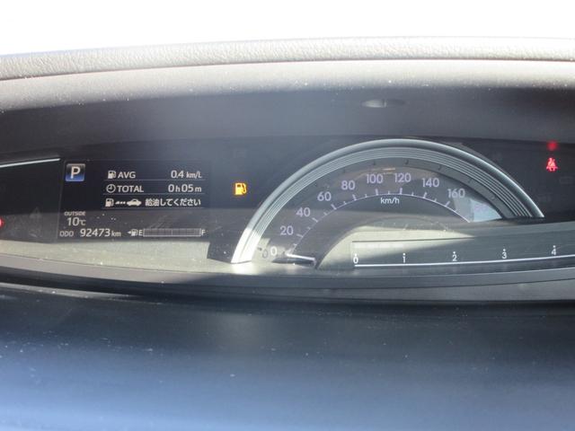 エスティマ アエラス メモリーナビ バックカメラ Bluetooth 衝突軽減ブレーキ 横滑り防止装置 ETC LEDヘッドライト フルフラットシート 8人乗り フルセグTV 両側電動スライドドア エアバッグ(19枚目)