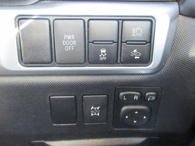 エスティマ アエラス メモリーナビ バックカメラ Bluetooth 衝突軽減ブレーキ 横滑り防止装置 ETC LEDヘッドライト フルフラットシート 8人乗り フルセグTV 両側電動スライドドア エアバッグ(23枚目)