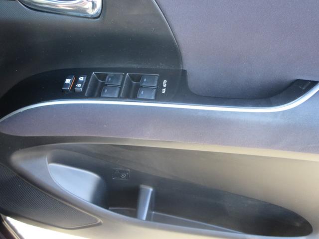 エスティマ アエラス メモリーナビ バックカメラ Bluetooth 衝突軽減ブレーキ 横滑り防止装置 ETC LEDヘッドライト フルフラットシート 8人乗り フルセグTV 両側電動スライドドア エアバッグ(25枚目)