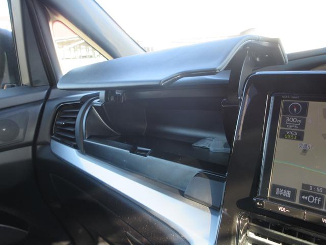 エスティマ アエラス メモリーナビ バックカメラ Bluetooth 衝突軽減ブレーキ 横滑り防止装置 ETC LEDヘッドライト フルフラットシート 8人乗り フルセグTV 両側電動スライドドア エアバッグ(28枚目)