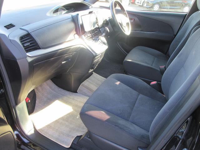 エスティマ アエラス メモリーナビ バックカメラ Bluetooth 衝突軽減ブレーキ 横滑り防止装置 ETC LEDヘッドライト フルフラットシート 8人乗り フルセグTV 両側電動スライドドア エアバッグ(35枚目)