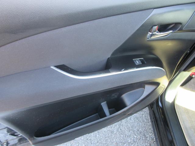 エスティマ アエラス メモリーナビ バックカメラ Bluetooth 衝突軽減ブレーキ 横滑り防止装置 ETC LEDヘッドライト フルフラットシート 8人乗り フルセグTV 両側電動スライドドア エアバッグ(36枚目)