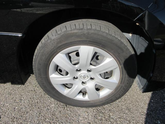 エスティマ アエラス メモリーナビ バックカメラ Bluetooth 衝突軽減ブレーキ 横滑り防止装置 ETC LEDヘッドライト フルフラットシート 8人乗り フルセグTV 両側電動スライドドア エアバッグ(40枚目)