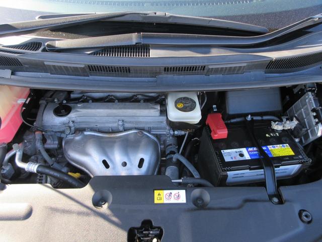 エスティマ アエラス メモリーナビ バックカメラ Bluetooth 衝突軽減ブレーキ 横滑り防止装置 ETC LEDヘッドライト フルフラットシート 8人乗り フルセグTV 両側電動スライドドア エアバッグ(42枚目)