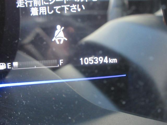 フィットハイブリッド 　メモリーナビ　バックカメラ　Ｂｌｕｅｔｏｏｔｈ　フルフラットシート　スマートキー　ＥＴＣ　横滑り防止装置　ＡＢＳ　エアバッグ　助手席エアバッグ　ＣＤ　ＤＶＤ　ＬＥＤヘッドライト　電格ミラー（5枚目）