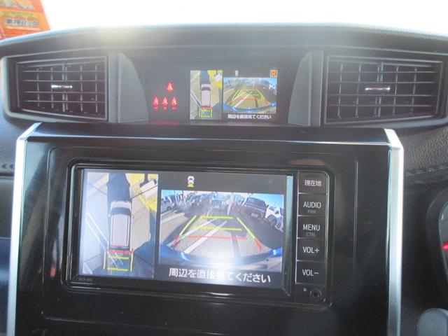 タンク カスタムG メモリーナビ ETC Bluetooth スマートキー ワンセグTV アラウンドビューモニター シートヒーター 両側パワースライドドア アイドリングストップ フルフラットシート ABS ESC(5枚目)