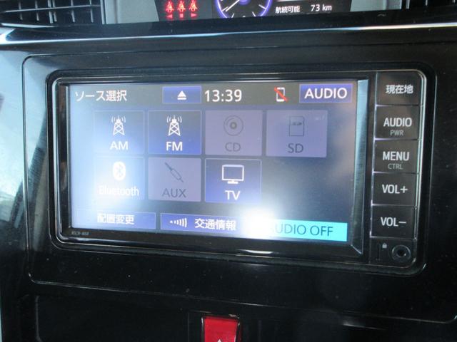 タンク カスタムG メモリーナビ ETC Bluetooth スマートキー ワンセグTV アラウンドビューモニター シートヒーター 両側パワースライドドア アイドリングストップ フルフラットシート ABS ESC(19枚目)