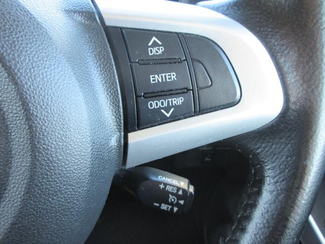 タンク カスタムG メモリーナビ ETC Bluetooth スマートキー ワンセグTV アラウンドビューモニター シートヒーター 両側パワースライドドア アイドリングストップ フルフラットシート ABS ESC(22枚目)