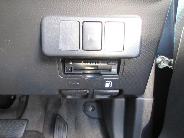 タンク カスタムG メモリーナビ ETC Bluetooth スマートキー ワンセグTV アラウンドビューモニター シートヒーター 両側パワースライドドア アイドリングストップ フルフラットシート ABS ESC(25枚目)