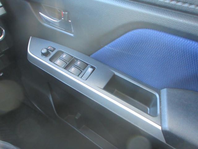 タンク カスタムG メモリーナビ ETC Bluetooth スマートキー ワンセグTV アラウンドビューモニター シートヒーター 両側パワースライドドア アイドリングストップ フルフラットシート ABS ESC(26枚目)