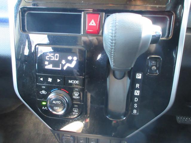 タンク カスタムG メモリーナビ ETC Bluetooth スマートキー ワンセグTV アラウンドビューモニター シートヒーター 両側パワースライドドア アイドリングストップ フルフラットシート ABS ESC(27枚目)