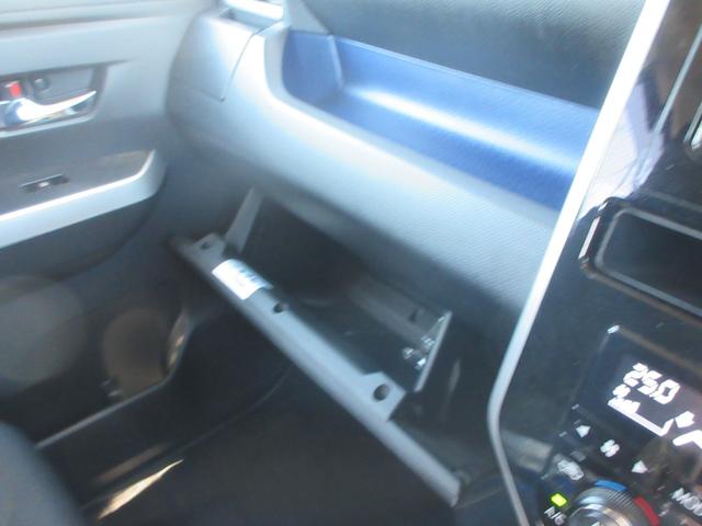 タンク カスタムG メモリーナビ ETC Bluetooth スマートキー ワンセグTV アラウンドビューモニター シートヒーター 両側パワースライドドア アイドリングストップ フルフラットシート ABS ESC(29枚目)