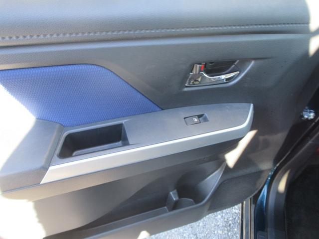 タンク カスタムG メモリーナビ ETC Bluetooth スマートキー ワンセグTV アラウンドビューモニター シートヒーター 両側パワースライドドア アイドリングストップ フルフラットシート ABS ESC(38枚目)