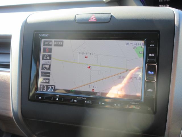 フリードハイブリッド ハイブリッド・Ｇホンダセンシング　純正ナビ　フルセグＴＶ　バックカメラ　Ｂｌｕｅｔｏｏｔｈオーディオ　ＬＥＤヘッドライト　両側電動スライドドア　ＥＴＣ　クルーズコントロール　横滑り防止　衝突被害軽減システム（6枚目）