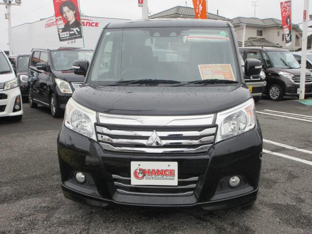 デリカＤ：２ ハイブリッドＭＺ　Ｂｌｕｅｔｏｏｔｈ　バックカメラ　両側電動スライドドア　ＥＴＣ　クルーズコントロール　電動格納ドアミラー　ＡＢＳ　横滑り防止装置　衝突軽減ブレーキ　アイドリングストップ　ＨＩＤヘッドライトフォグライト（6枚目）