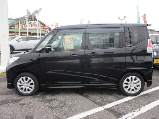 デリカＤ：２ ハイブリッドＭＺ　Ｂｌｕｅｔｏｏｔｈ　バックカメラ　両側電動スライドドア　ＥＴＣ　クルーズコントロール　電動格納ドアミラー　ＡＢＳ　横滑り防止装置　衝突軽減ブレーキ　アイドリングストップ　ＨＩＤヘッドライトフォグライト（12枚目）