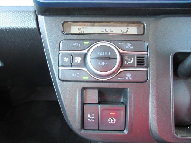 タント X メモリナビ フルセグ CD DVD再生 Bluetooth ETC ドライブレコーダー LEDヘッドライト アイドリングストップ 両側スライド片側電動 衝突軽減ブレーキ 横滑り防止(37枚目)