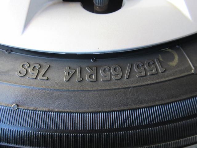 タント X メモリナビ フルセグ CD DVD再生 Bluetooth ETC ドライブレコーダー LEDヘッドライト アイドリングストップ 両側スライド片側電動 衝突軽減ブレーキ 横滑り防止(48枚目)