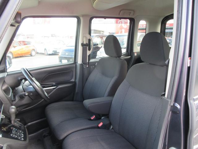 デイズルークス ハイウェイスター　Ｇターボ　メモリナビ　ＣＤ　ＤＶＤ再生　フルセグＴＶ　Ｂｌｕｅｔｏｏｔｈ　ＥＴＣ　スマートキー　プッシュスタート　アイドリングストップ　ＬＥＤヘッドライト　ドライブレコーダー　アラウンドビューモニター（24枚目）